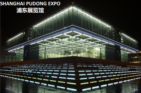 shanghai expo 2014 pudong
